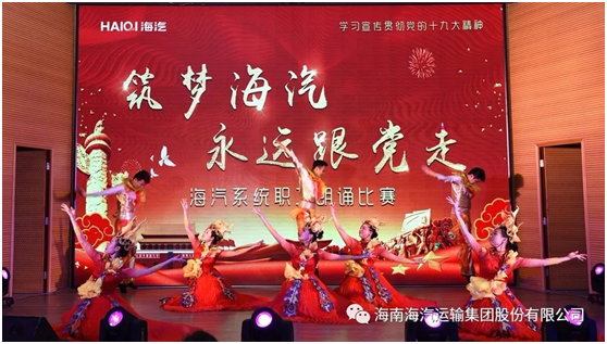 壹号娱乐 - NG大舞台,有梦你就来