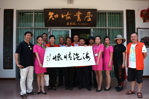 壹号娱乐 - NG大舞台,有梦你就来