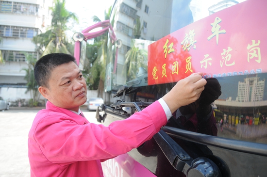 壹号娱乐 - NG大舞台,有梦你就来